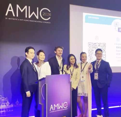 GOURI at AMWC Monaco 2026